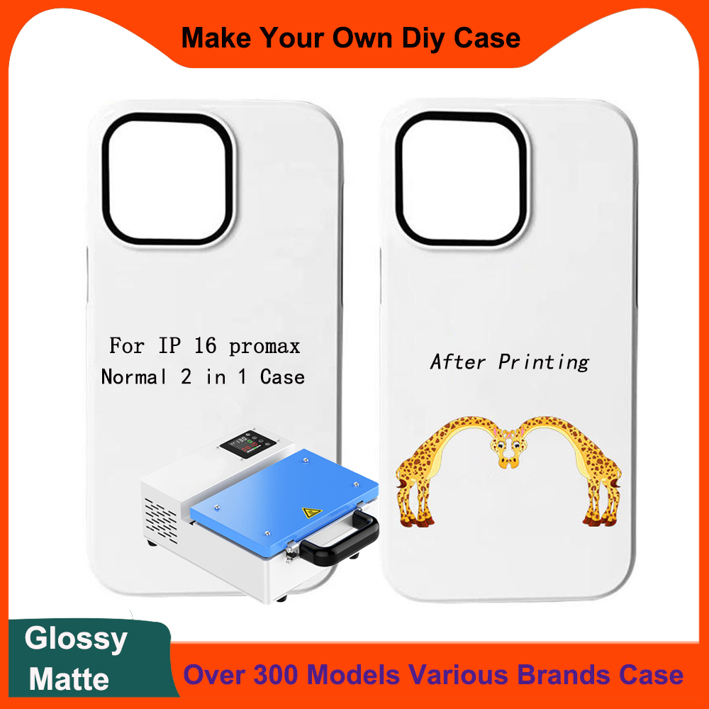 Phone Case Blank Print - 5 szt. 2 w 1 Folia