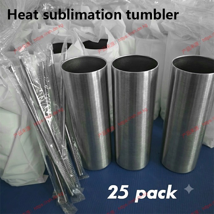 Tumbler 20Oz White - ProSub 20oz Proste, wąskie kubki do
