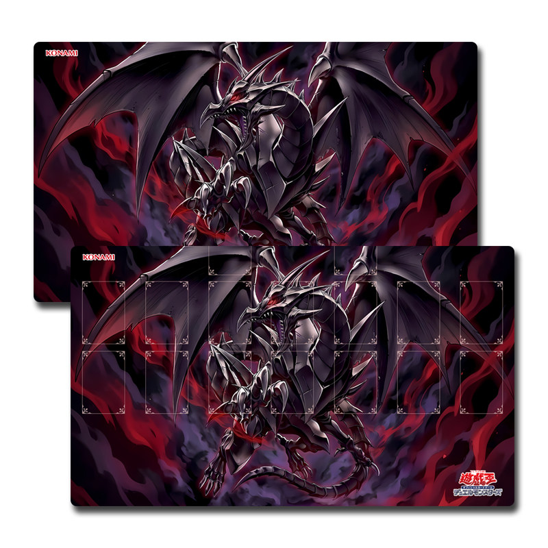 Mata do gry Yugioh Red-Eyes Tr – Door Mat Blank recenzja i cena