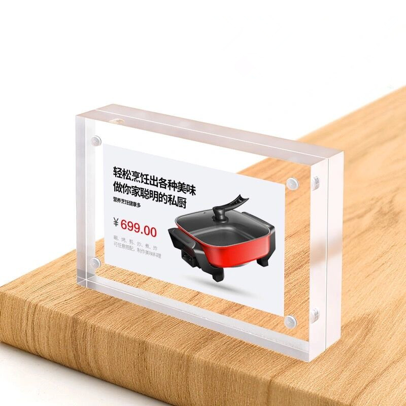 5 SZT. 90x55mm Magnetyczny Akr – Photo Acrylic Block recenzja i cena