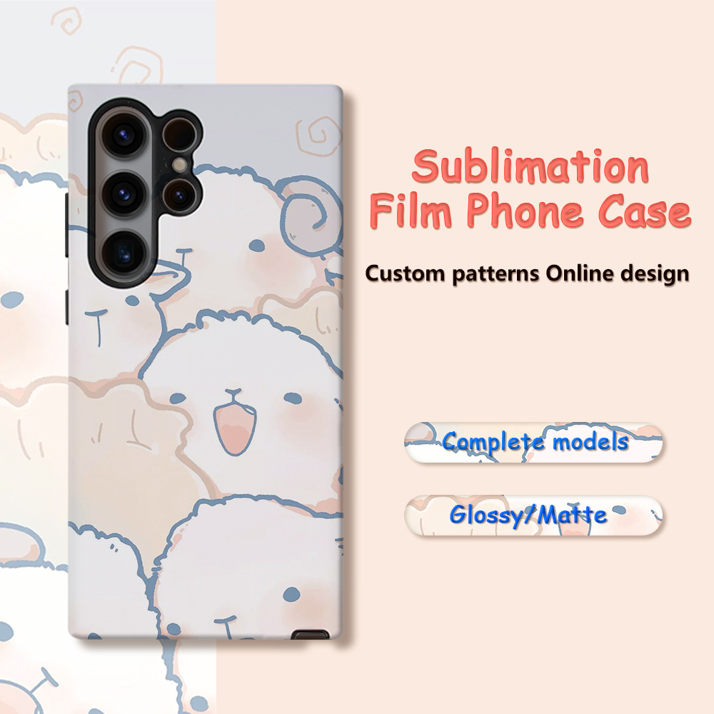 5 sztuk powlekanych puste etui – Phone Case Blank Print recenzja i cena