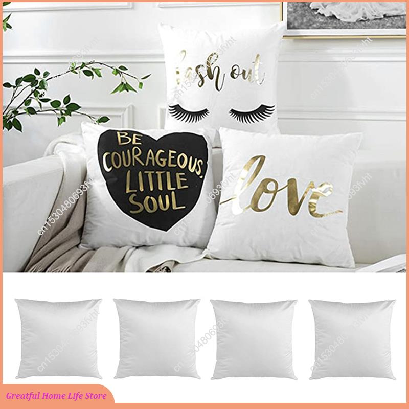 AT59 40X40 Białe Gładkie Posze – Pillow Cover Sublimation recenzja i cena