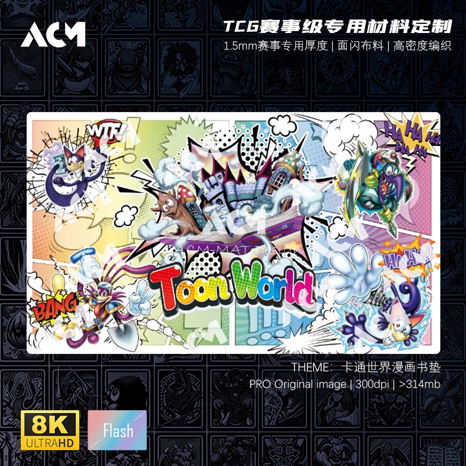 600x350mm Yu-Gi-Oh! Toon World – Door Mat Blank recenzja i cena