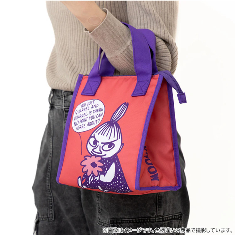 Torba termoizolacyjna z motywe – Tote Bag Sublimation recenzja i cena